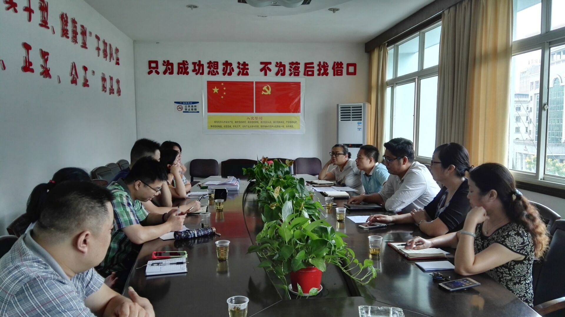 流动人口示范社区_人口流动(2)