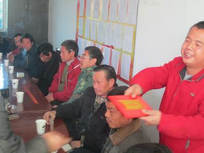 明照乡召开森林防火护林工作总结表彰大会_部