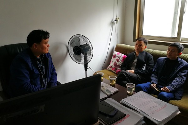 走访统计站门户网