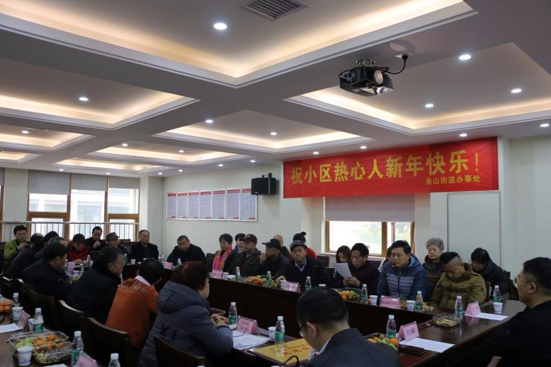 微信图片_20190130164242