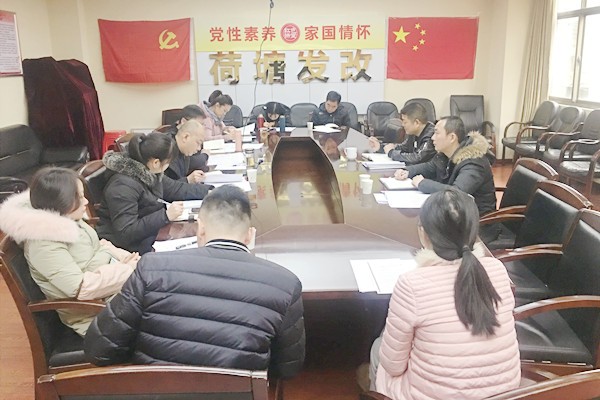 微信图片_20190222144124_副本