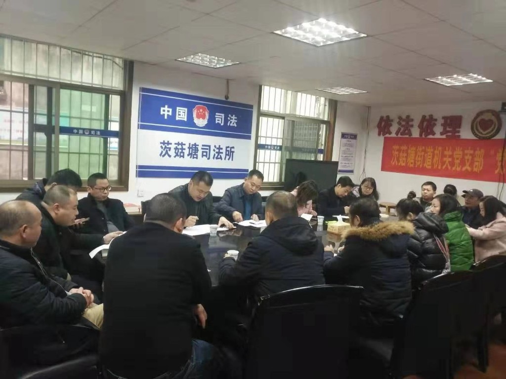 微信图片_20190301135253