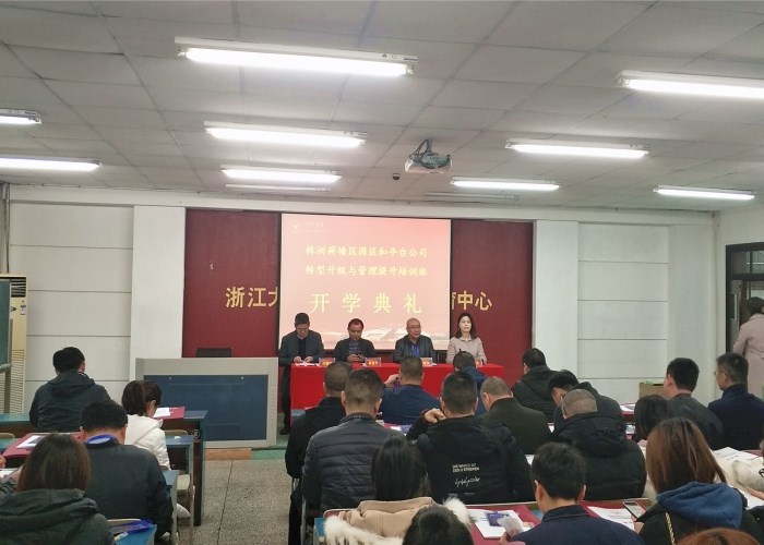 微信图片_20190311134420_副本