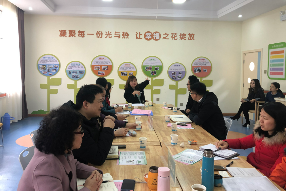 微信图片_20190315153436