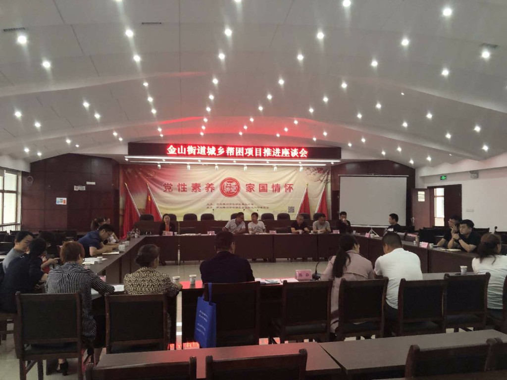 微信图片_20190428145837