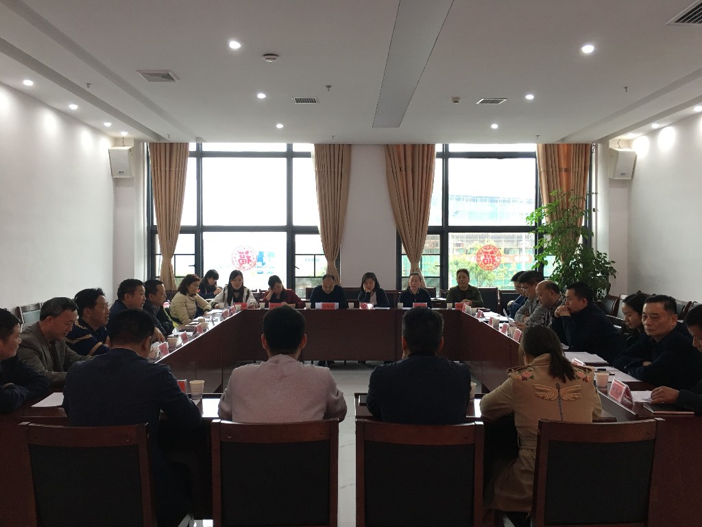 QQ图片20190508150759