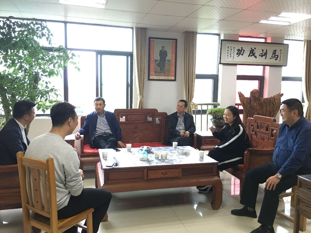 QQ图片20190508153625