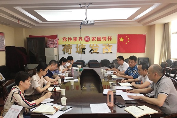 微信图片_20190527175833_副本