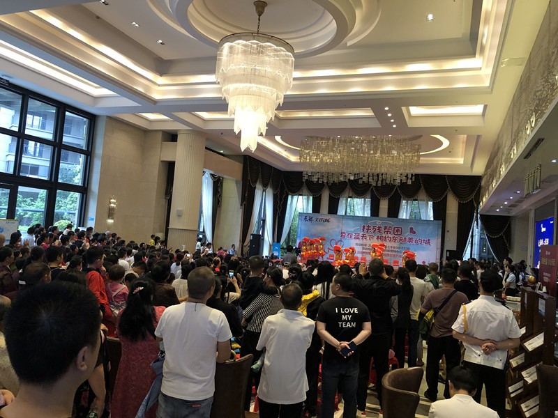 微信图片_20190603113923_副本