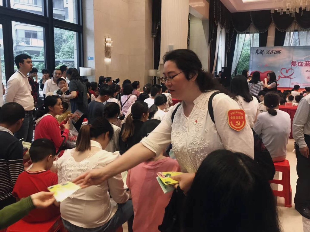 微信图片_20190603105702