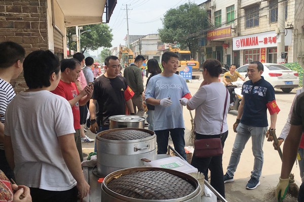 微信图片_20190603123334_副本