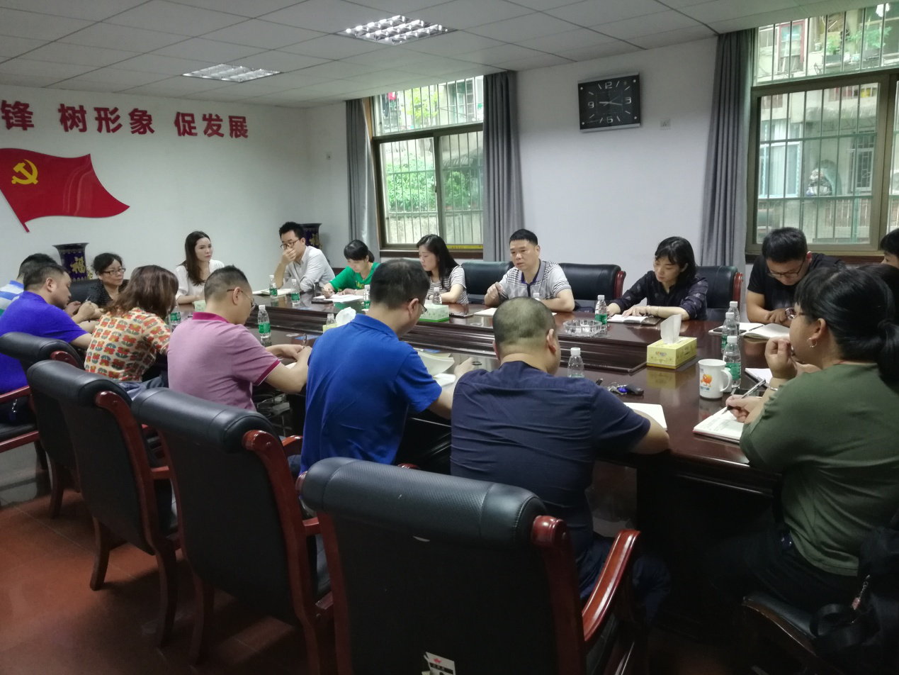 区网格化管理服务中心主任一行到茨菇塘街道调研指导城乡帮困工作