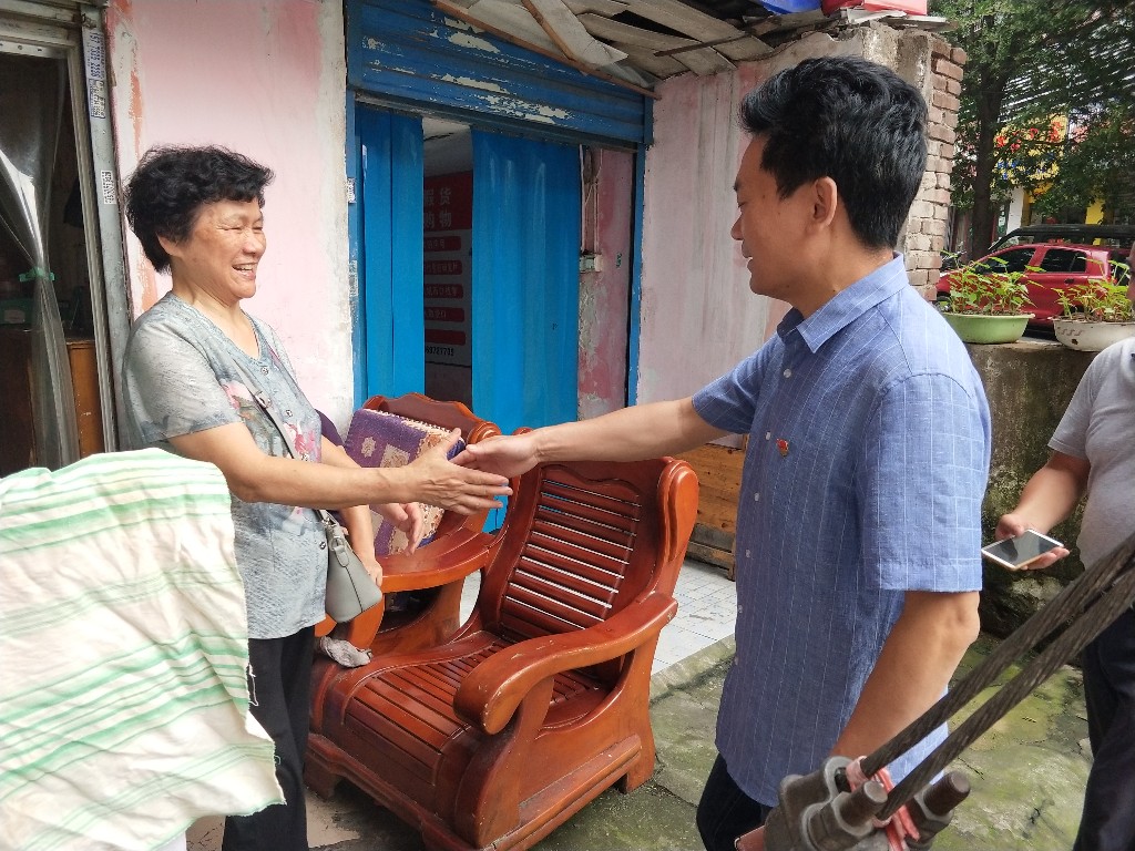 微信图片_20190710170740