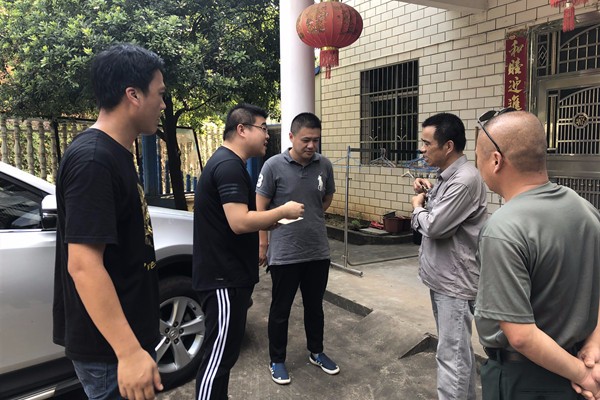 微信图片_20190802173811