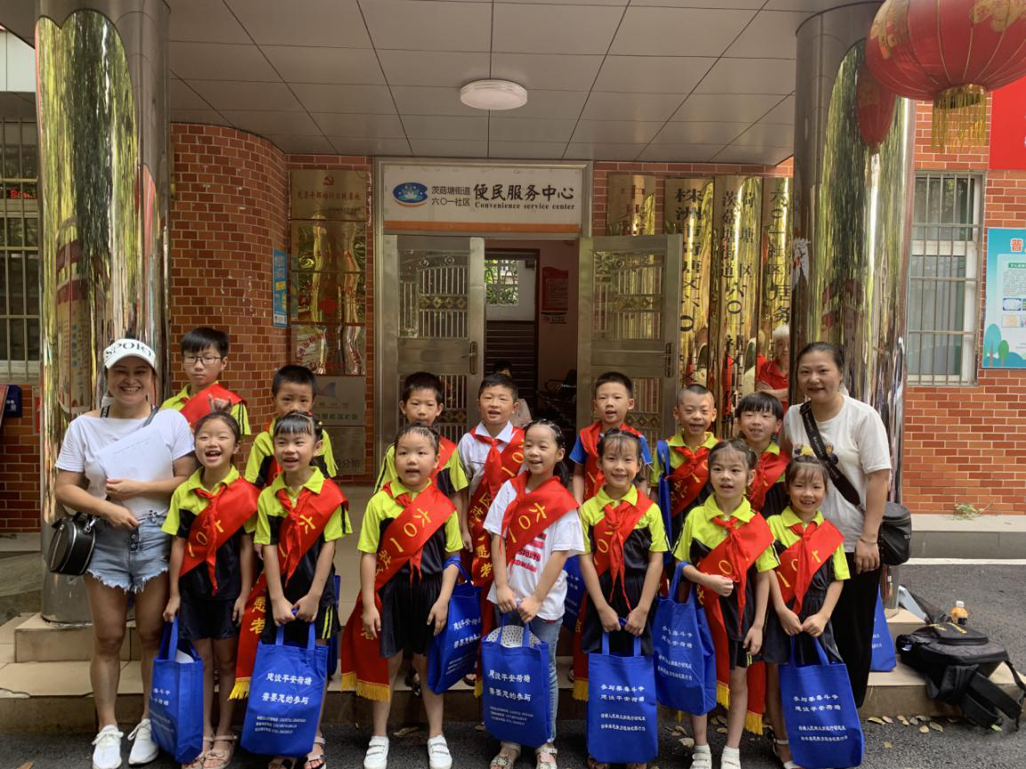 垃圾不落地·家园更美丽