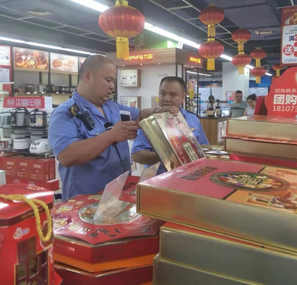 微信图片_20190912110038 - 副本