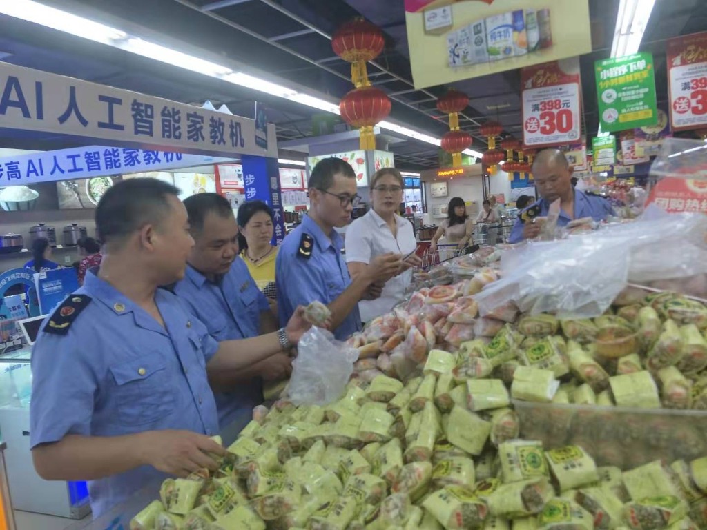 微信图片_20190912105955