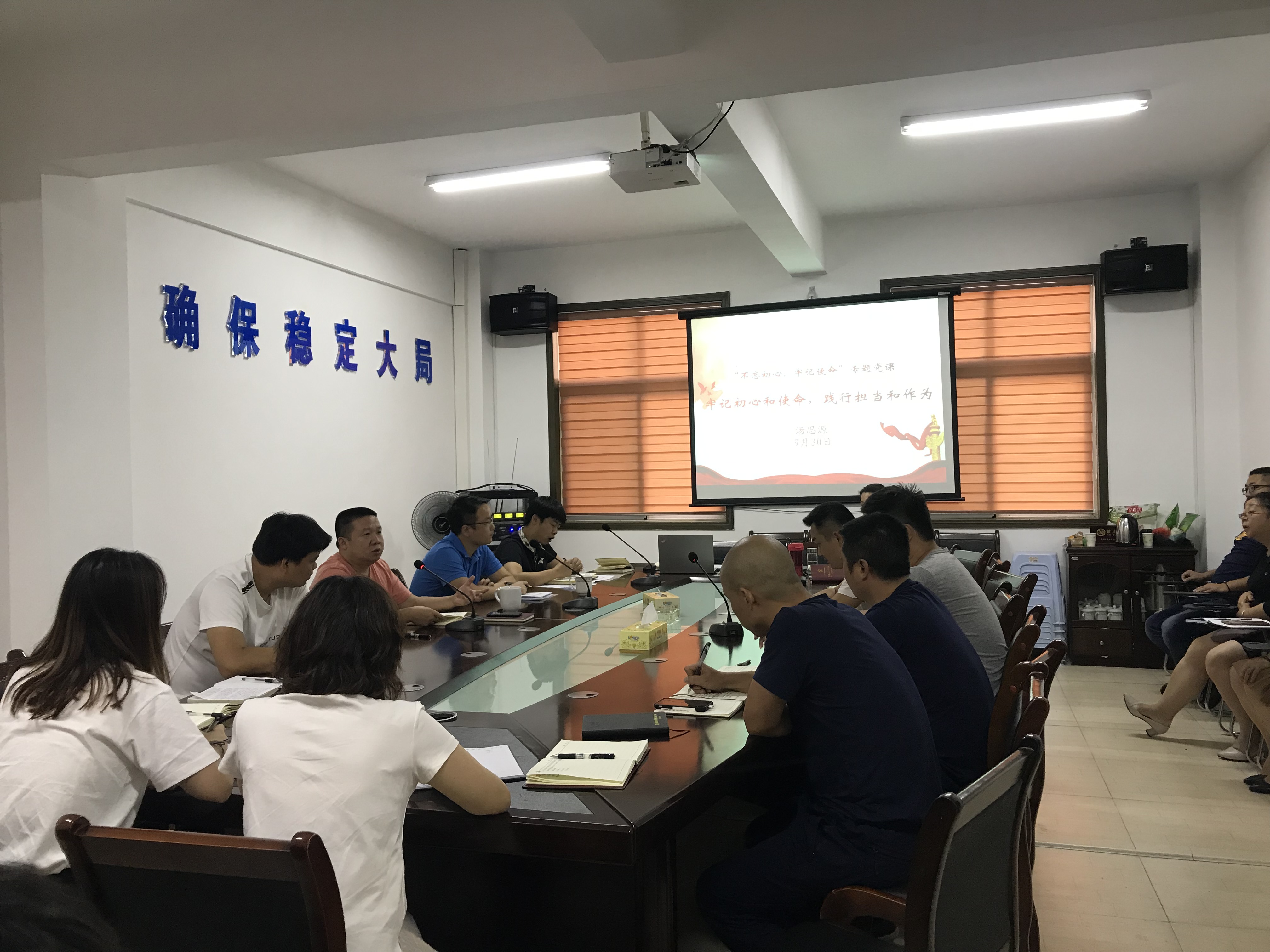 E2CA4F6C9E08713FA9CEE02A49C314C5