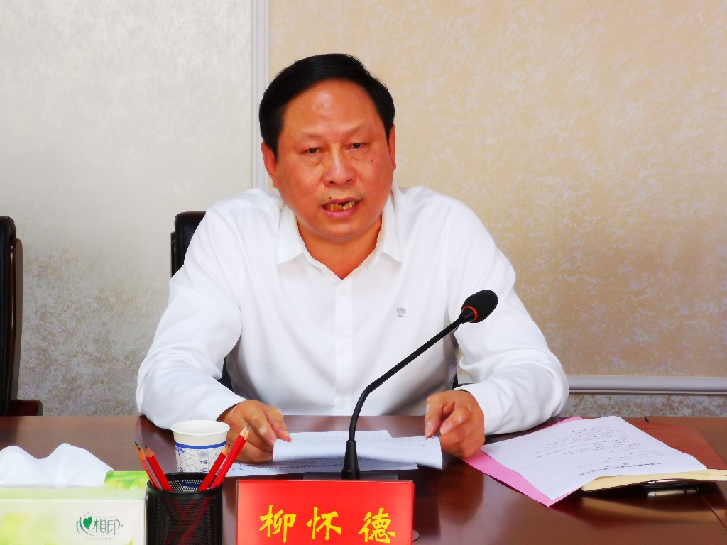 68c571cdae42eff3a549ee32dd2f965