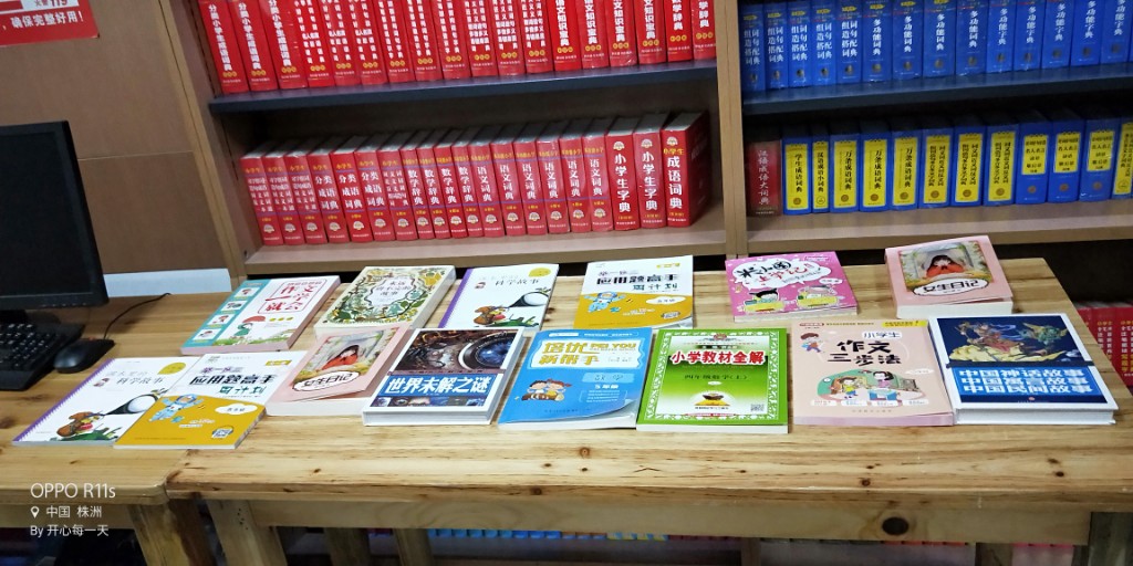 孩子们挑选的书籍