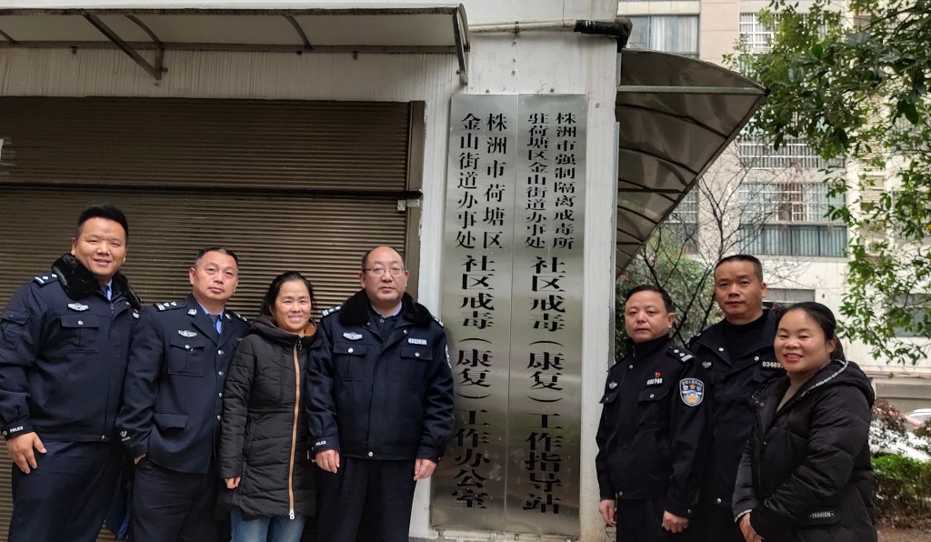 微信图片_20191219164907