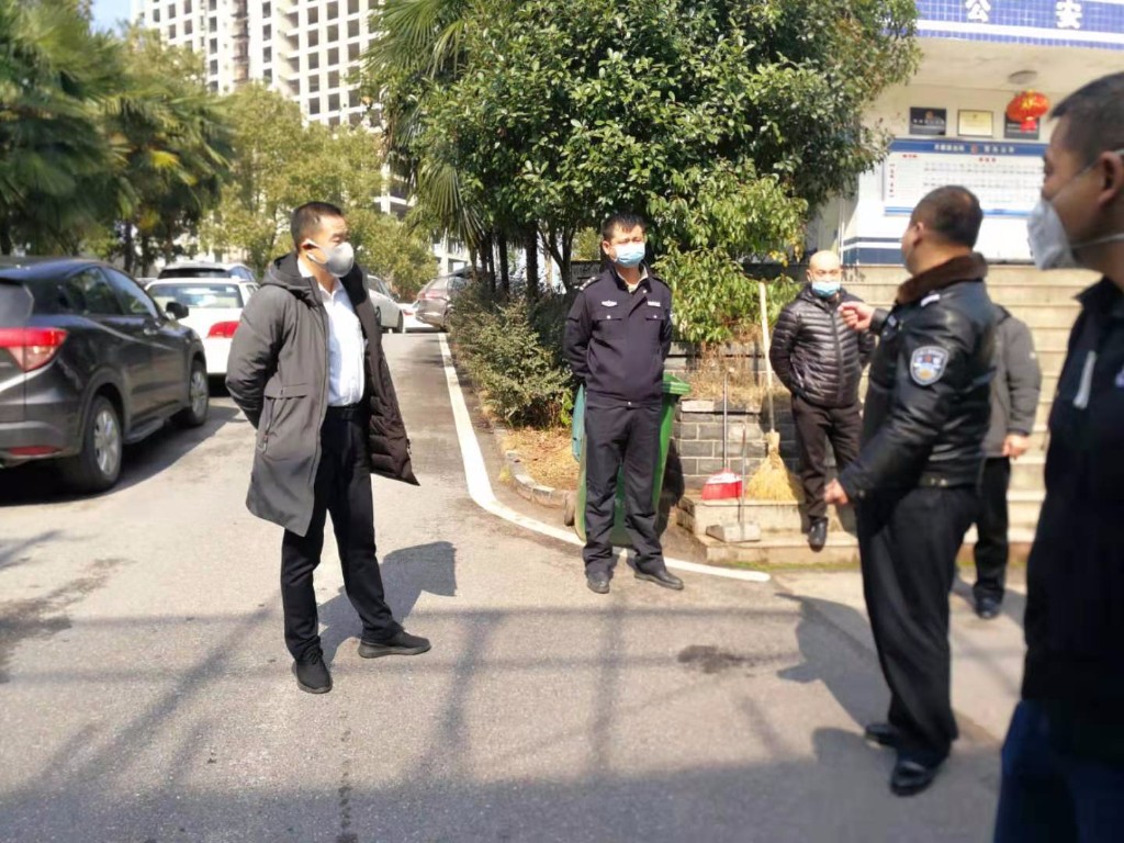 微信图片_20200204141117