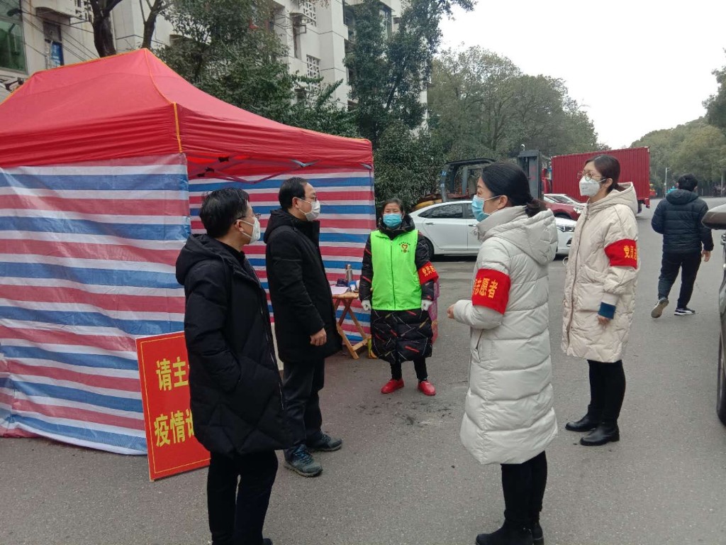 微信图片_20200210155840