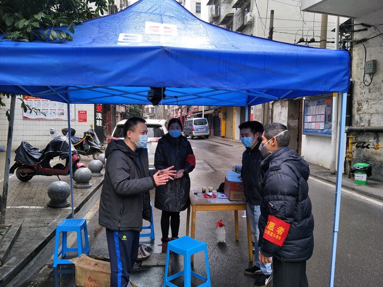 微信图片_20200210154624