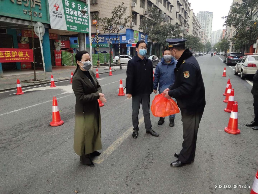 微信图片_20200210154838