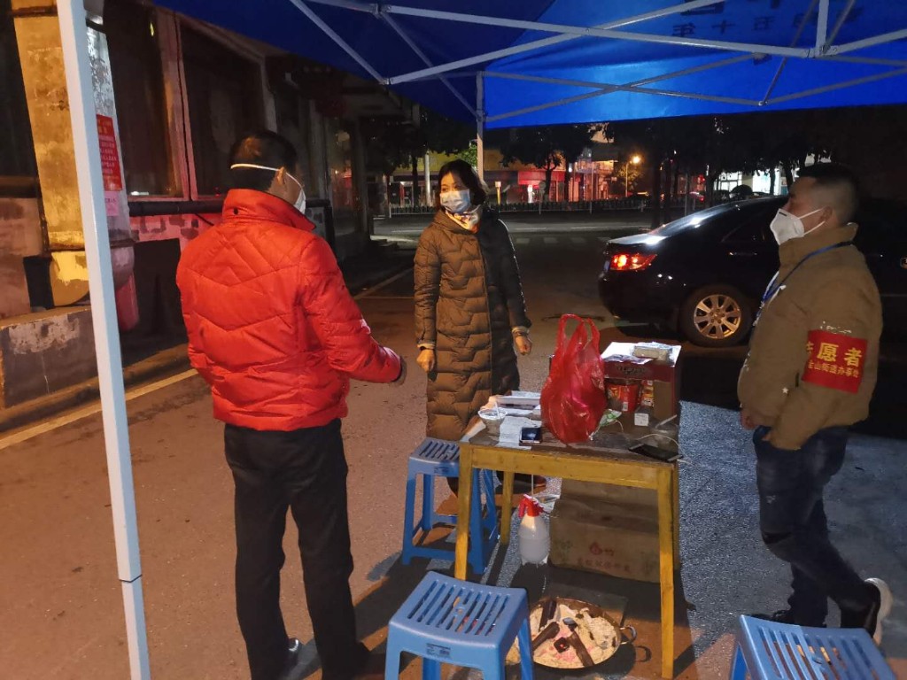 微信图片_20200210155759