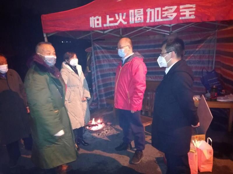 微信图片_20200210155935