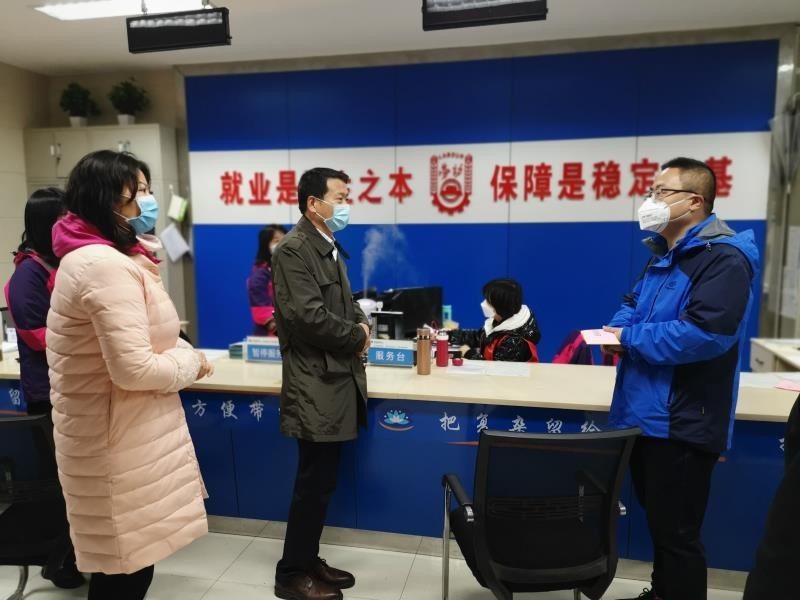 微信图片_20200210160017