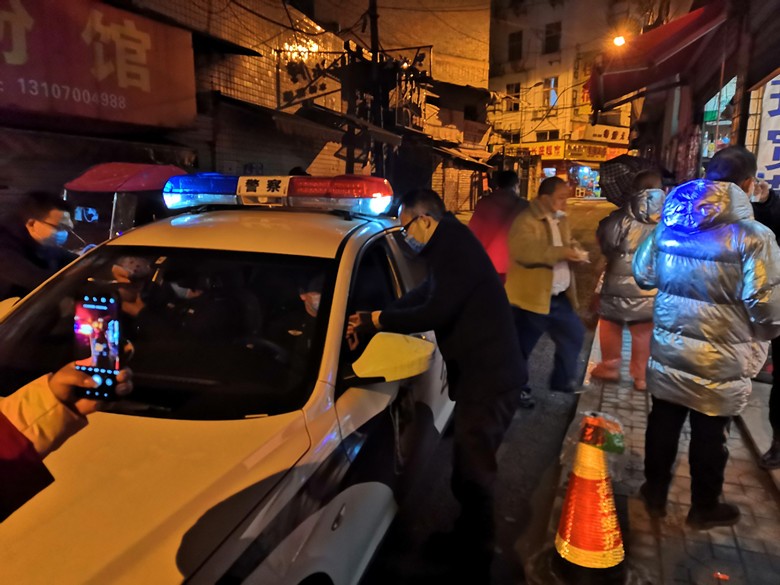 微信图片_20200210163452