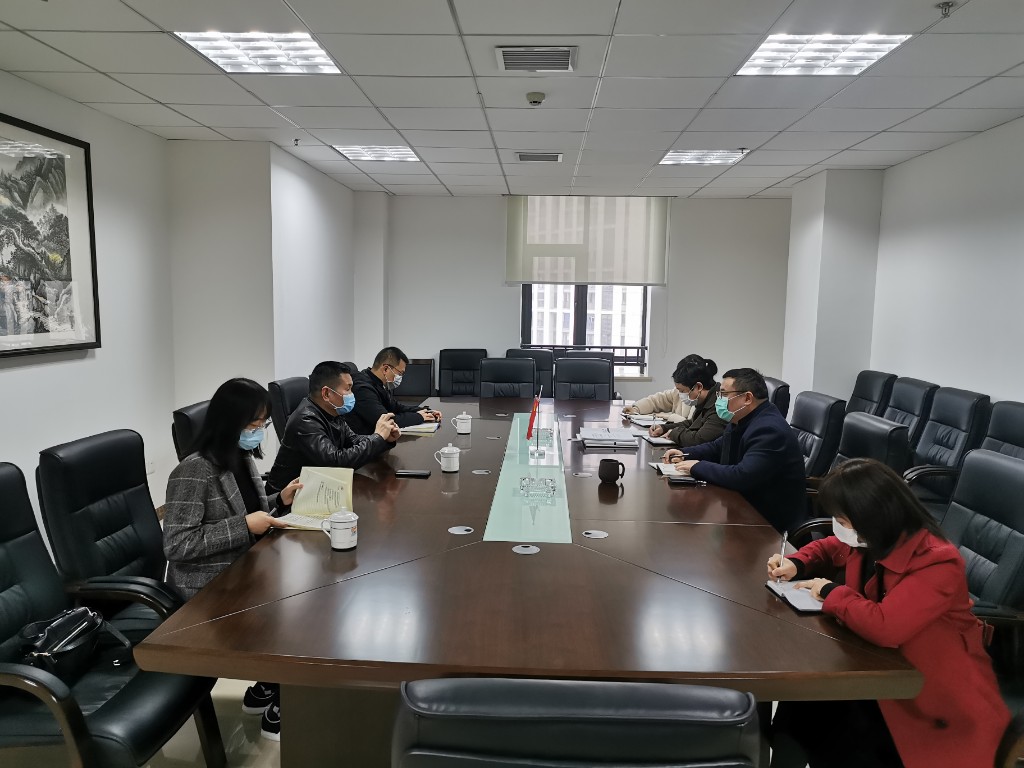 微信图片_20200308122039