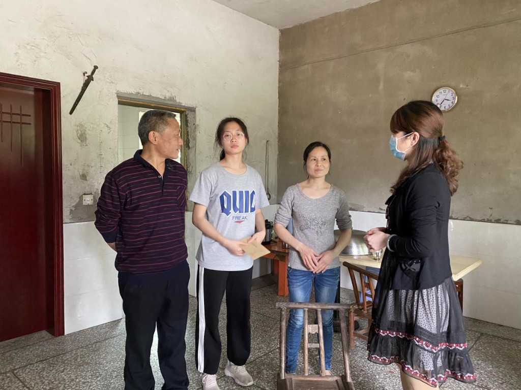 微信图片_20200331131416