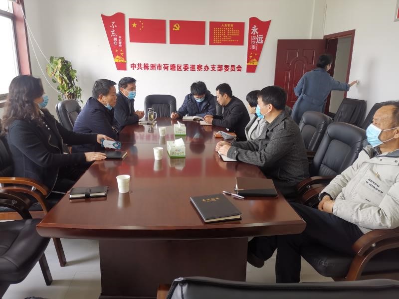 微信图片_20200403095423