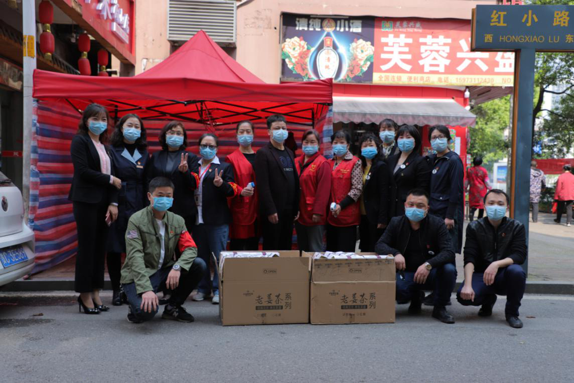 “塘宝”携手“千金娃”助力茨菇塘街道防疫一线送温暖