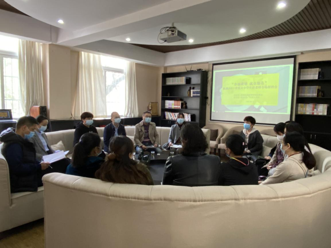 茨菇塘街道举行“幸福荷塘•提升就业服务”中英文六〇一小学生活老师专场招聘会