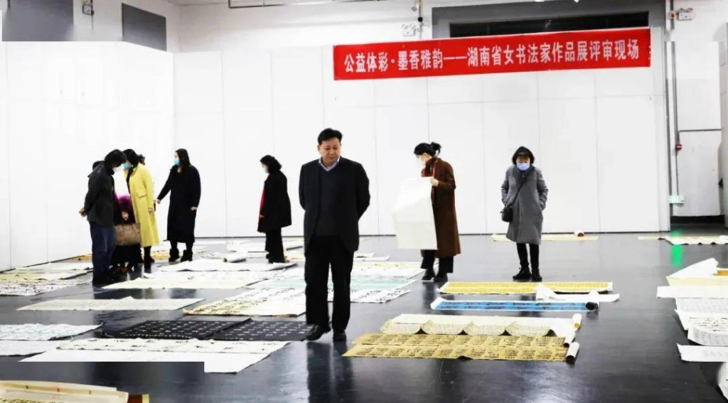 省书协主席鄢福初现场指导评审