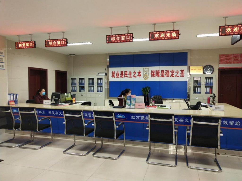 茨菇塘街道开展“优服务 亮环境”政务服务2