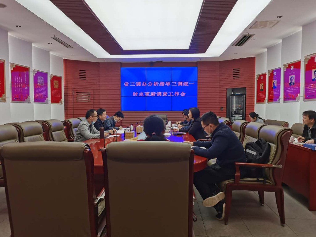 微信图片_20200423161123