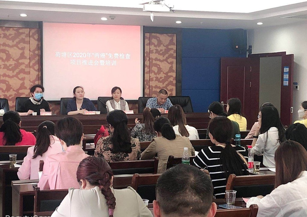 tmp_share_1588123767266