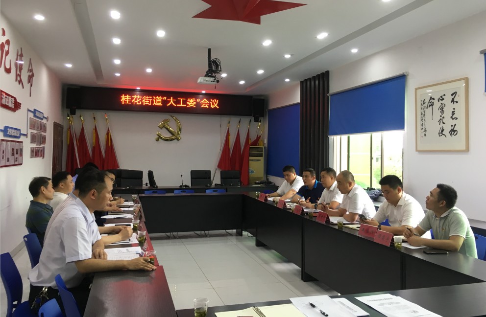 微信图片_20200509131922