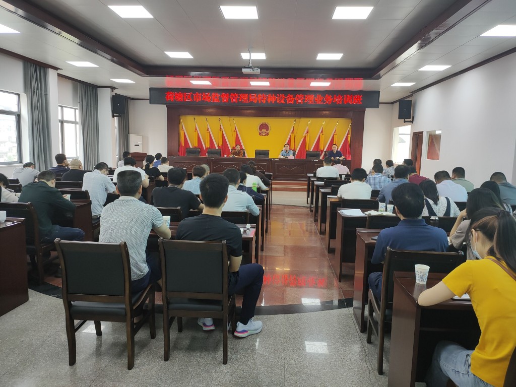 QQ图片20200511171407