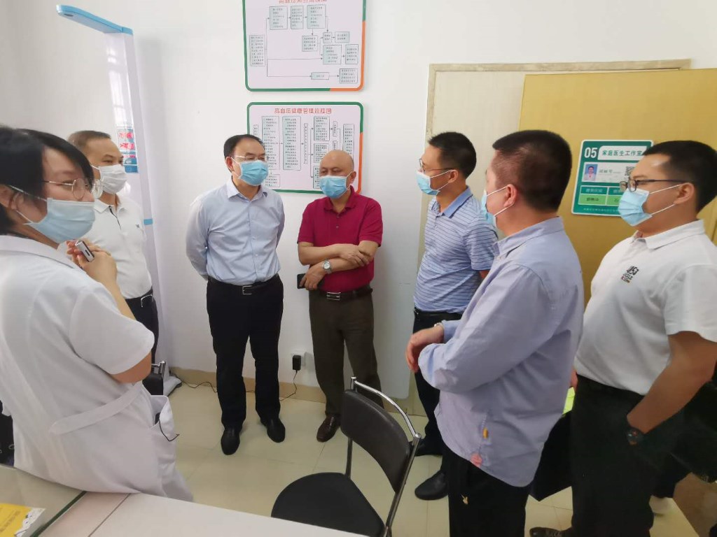 微信图片_20200512104720