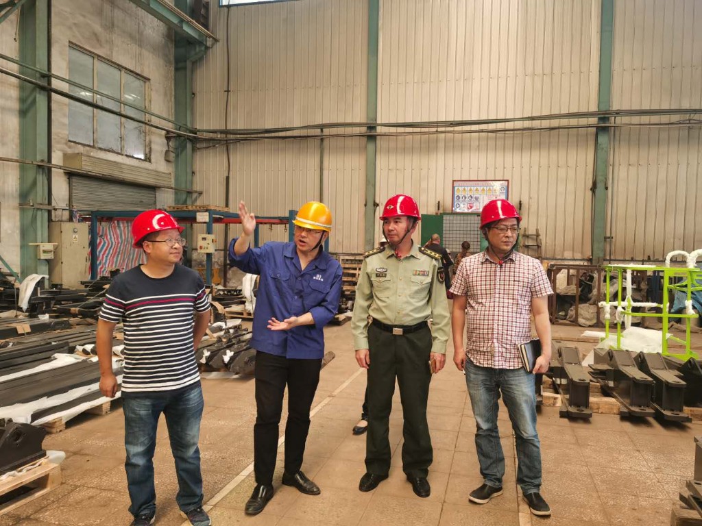 微信图片_20200514094313