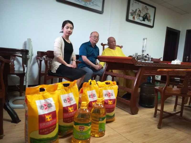 2bc242c3d3f5785877e9b88371f0698