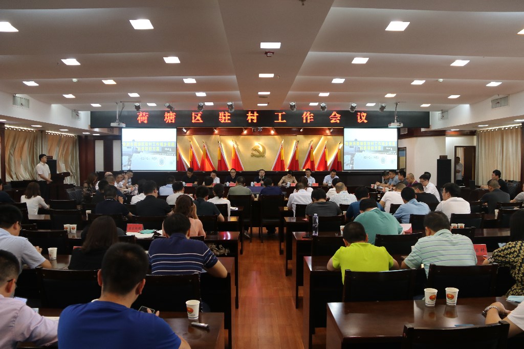 微信图片_20200520170311