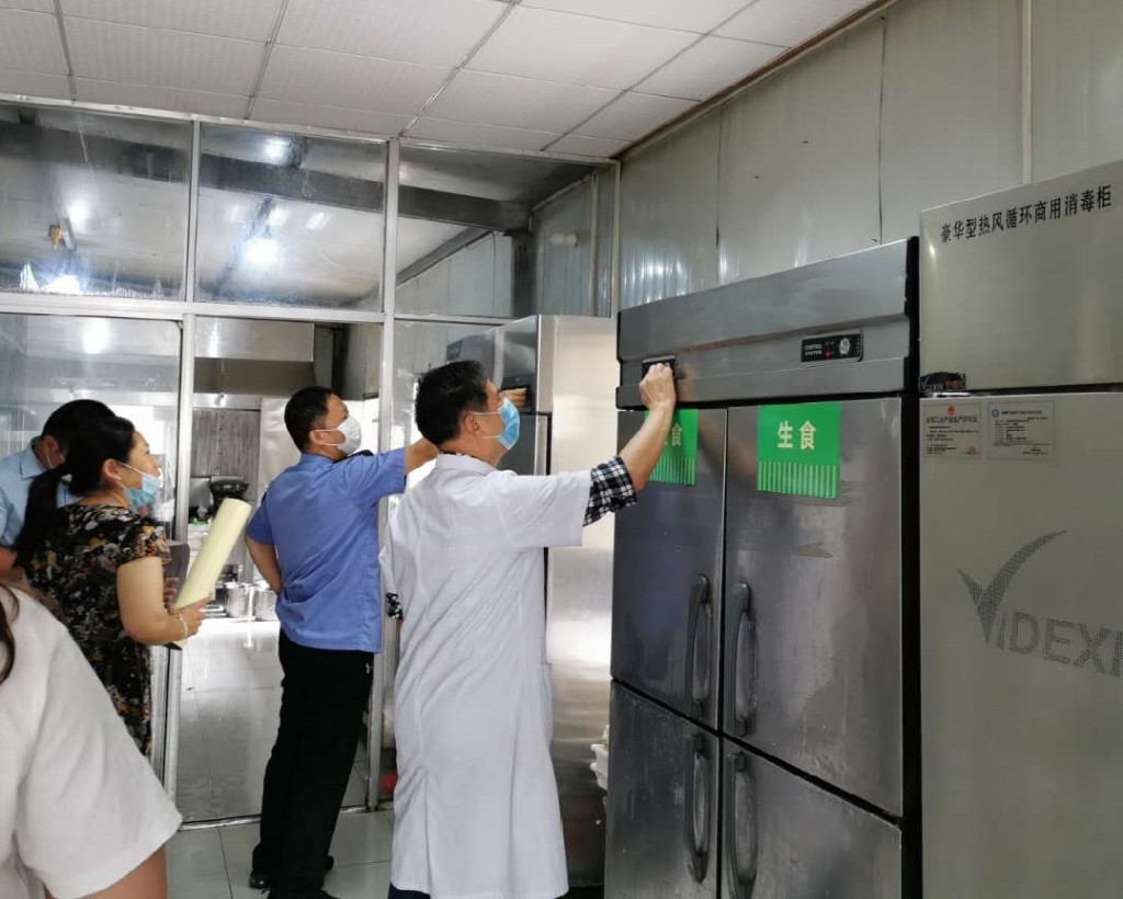 微信图片_20200526110140 - 副本