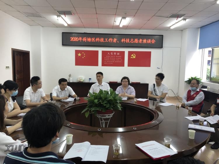 微信图片_20200601092758